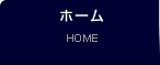 v@ނ݌vVXe܂ŁAmȋ@ނ͂銔Аms