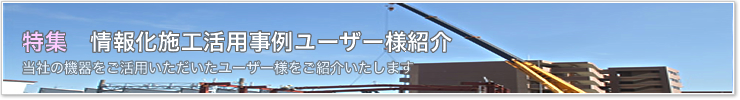 i̍ꂽʋ@^񋟂܂